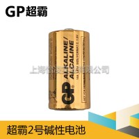 超霸2号C型电池 GN14A二号电池  LR14 2号电池