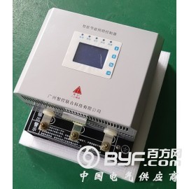SLC-3-50,SLC-3-100智能節能照明控制器
