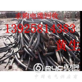 东莞市寮步废旧电线电缆回收公司，樟木头废铜线回收公司