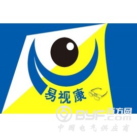 牡丹江易视康眼镜,定州视力矫正中心,辛集复合三用镜图1
