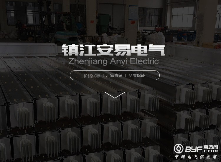 8155764986_354116372