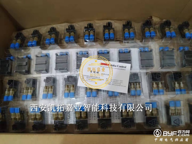 微信图片_20190302134119