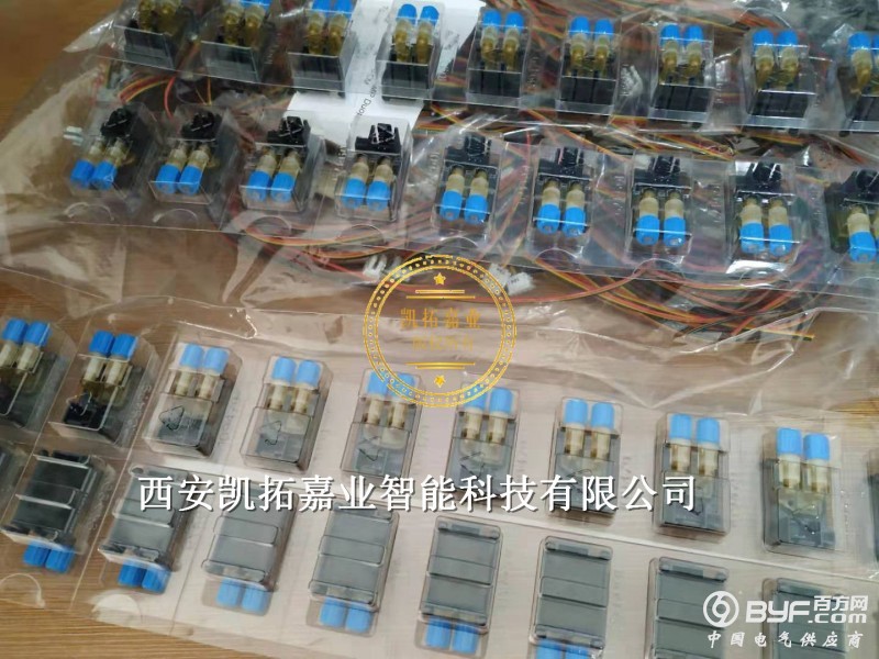 微信图片_20190302134349