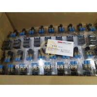 原装进口瑞士huba富巴压力传感器，现货供应