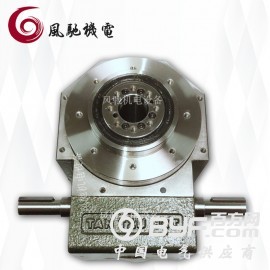 精选台湾潭子凸轮分割器包装机分度器