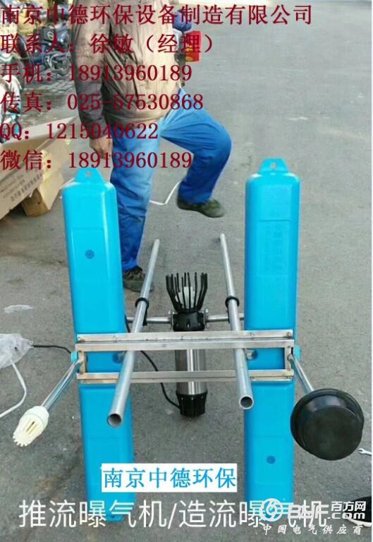 QQ图片20190112130452