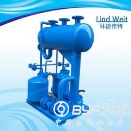 中德合资林德伟特厂家直销高效节能凝结水回收泵