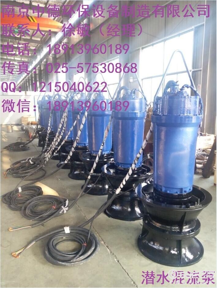 QQ图片20190301135625