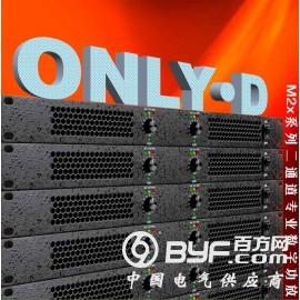 1U超薄专业D类数字功放机，演出2x1200W