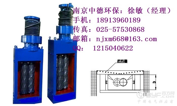 无鼓粉碎型格栅