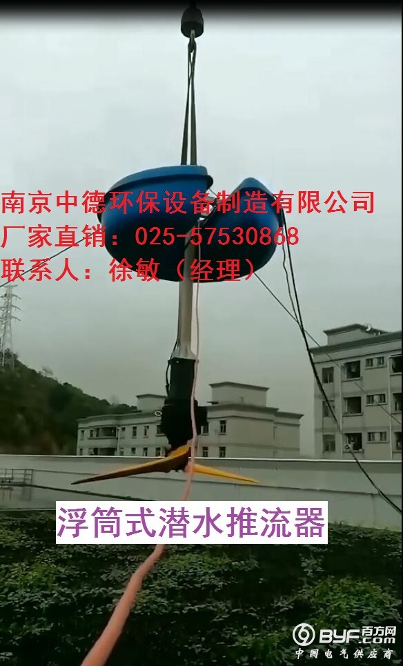 QQ图片20190307111430