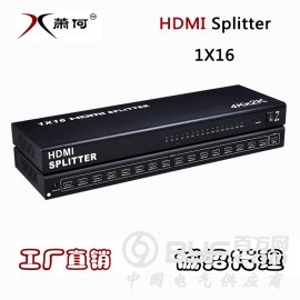 HDMI分配器1分16电脑监控分屏1进16出高清4k分频器