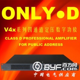 四通道公共廣播定壓D類(lèi)數(shù)字功放機(jī)4x120W-4x1000W