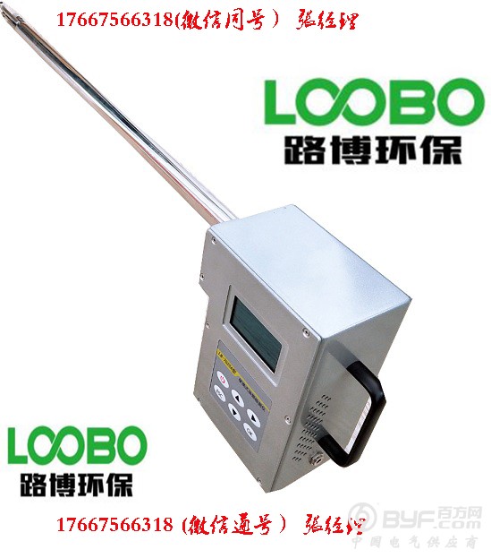 LB-7025A（1）