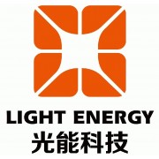 福建光能能源科技有限公司