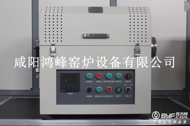 7e4b364409a95cfbeab04d014831990_看图王