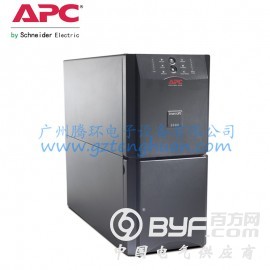 施耐德APC SUA3000ICH在线互动式UPS不间断电源