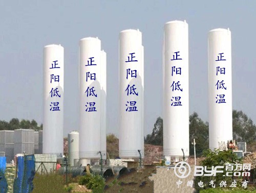 144A08ED97E5EEF83003DFF8374929A2-wps图片