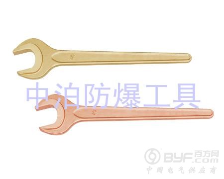 140 防爆单头呆扳手