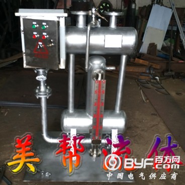 SZP-1疏水自动加压器