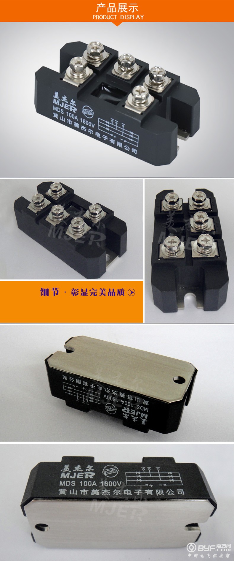 未標題-1