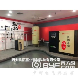 汽车4s店修车专用英格索兰空气压缩机