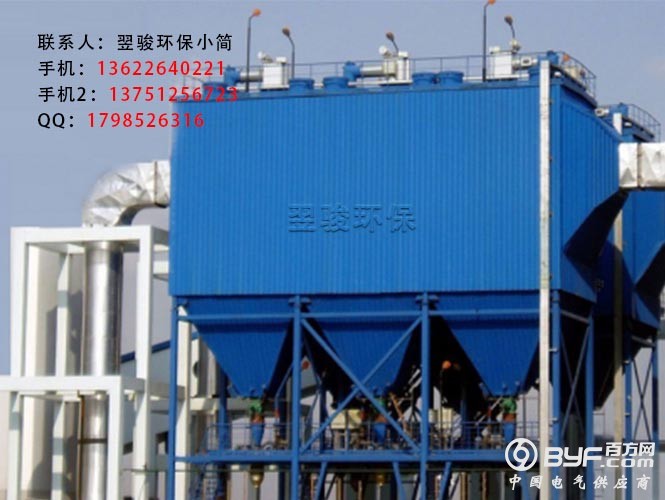 湿电除尘器定制东莞市工业粉尘治理环保设备厂家