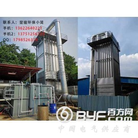 湿电除尘器定制东莞市工业粉尘治理环保设备厂家