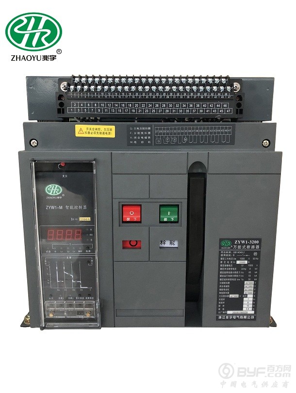 ZYW1-3200正1_副本