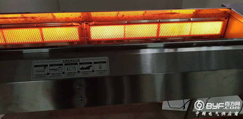 微信图片_20190325114021