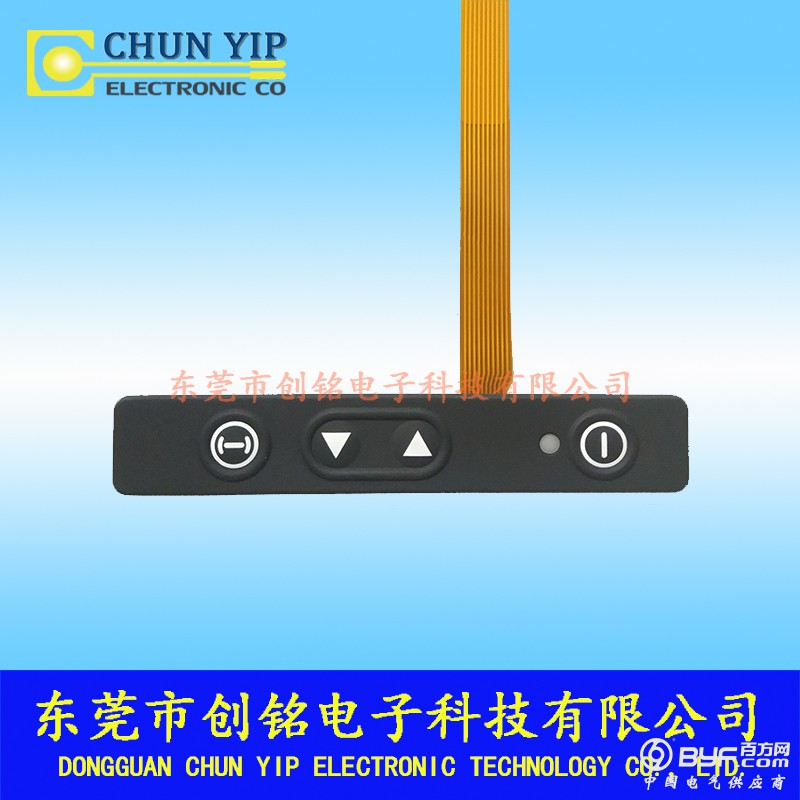 FPC硅胶薄膜按键3-15