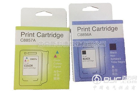Signcard C3600墨盒 - 副本