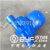 QQ图片20171018160622_副本