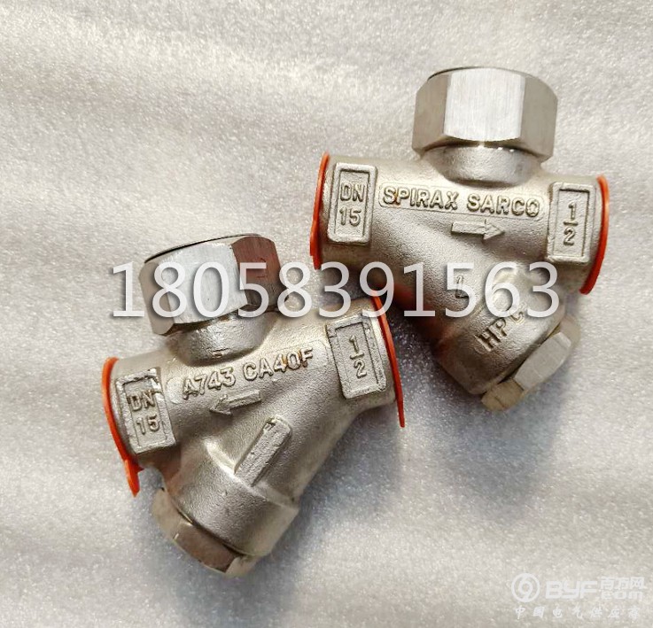 A微信图片_20180908154019 拷贝