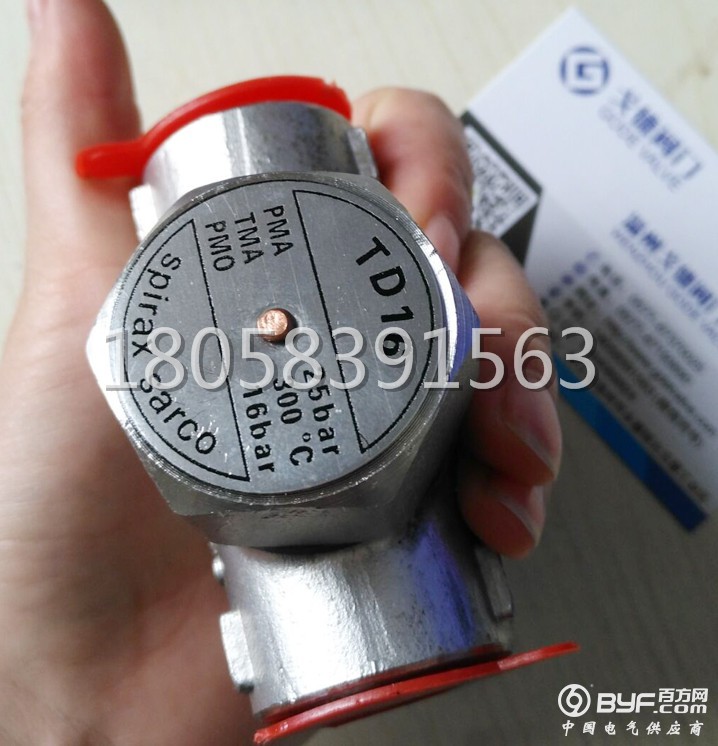 QQ图片20171110142327