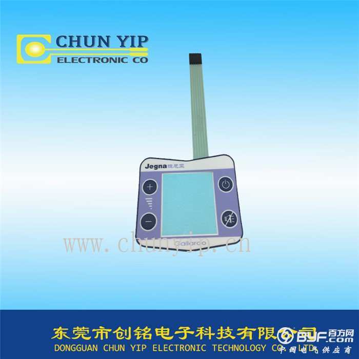 大窗口按键型薄膜开关