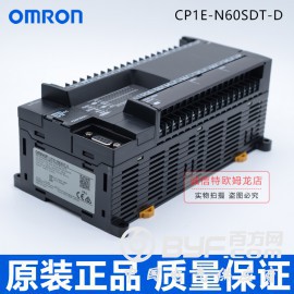 欧姆龙OMRON原装正品控制器CP1E-N60SDT-D