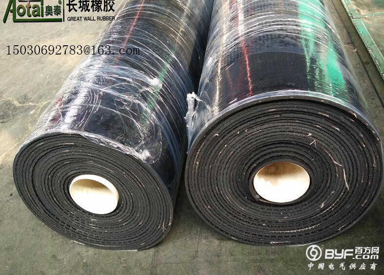 QQ截图20190306165529