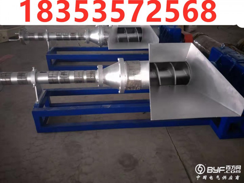 7c3c45fa7effe9abb7eb0b35f7d735b_副本
