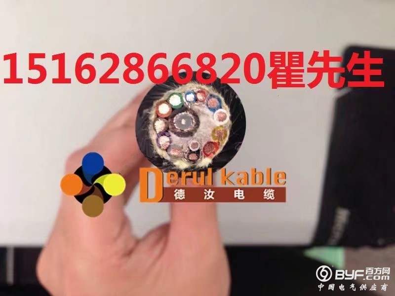 2018-10-24 092346