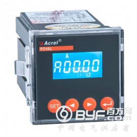 安科瑞PZ48L-AI3三相交流电流检测仪表 LCD显示