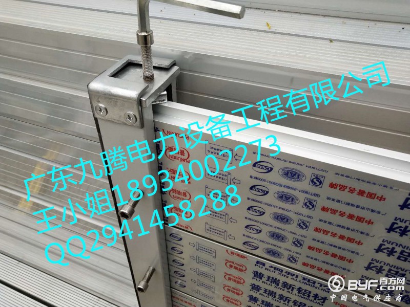 900884821429595400_副本