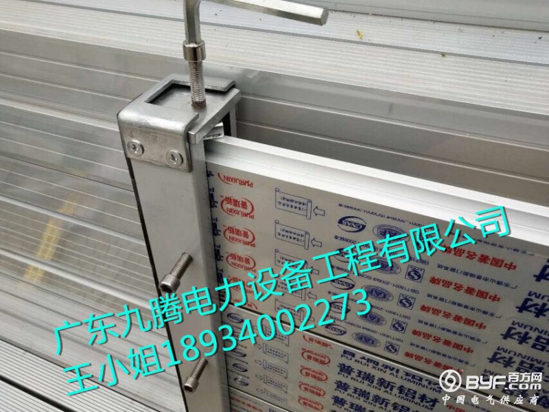 60097686438423838_副本