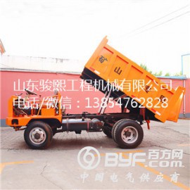 低矮型四不像 多用途自卸搬运车 矿用大马力四缸巷道运输车