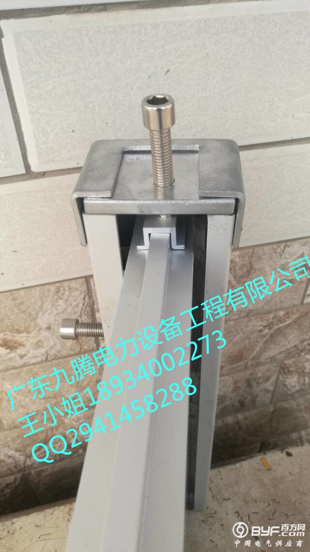 立柱上面_副本