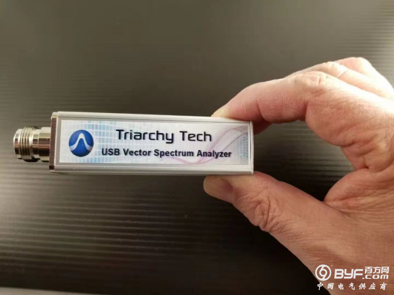 射频信号源