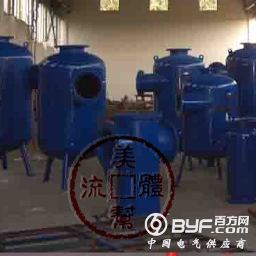 过滤器除污器