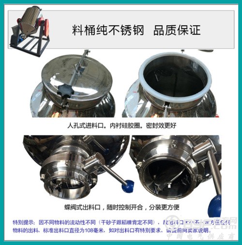 微信图片_20190410124910