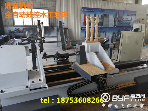 2bf824fc4c4e3c55fb455125b881b7e_副本