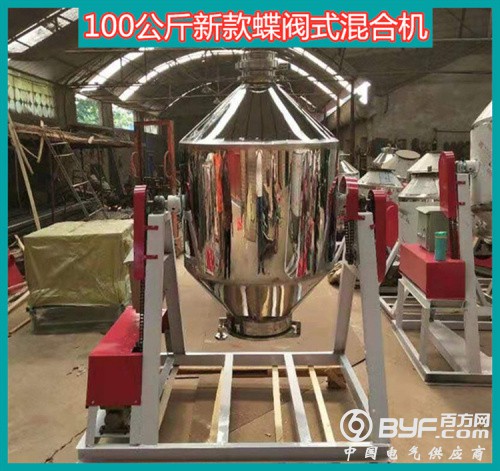 微信图片_20190410124804